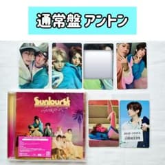 RIIZE Sunburst CD 通常盤 ユニット トレカ アントン 1 - メルカリ