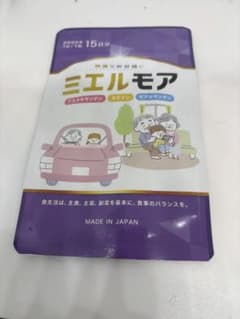 く*こ様 ミエルモア ルテイン アスタキサンチン 15日分のサムネイル