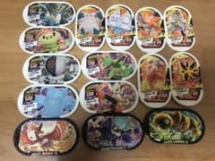 メザスタ　15枚セット　スーパースターのサムネイル