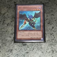 遊戯王 BF-精鋭のゼピュロスのサムネイル