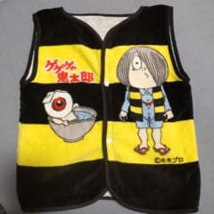 【かぁ様専用】鬼太郎　コスプレ　子供　幼児のサムネイル