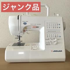 ★JAGUAR CC-1101 ジャガー ミシン おまけ付き ☆ジャンク品☆ジャガー コンピューターミシン CC-1101 JAGUAR - メルカリ