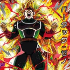 スーパードラゴンボールヒーローズのサムネイル