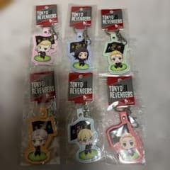 東京リベンジャーズ アクリルキーホルダー 6種セットのサムネイル