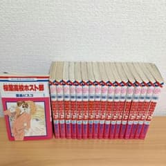 桜蘭高校ホスト部 1〜18巻全巻セット 葉鳥ビスコ - メルカリ