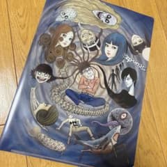 伊藤潤二 紀伊國屋書店 限定 クリアファイル 富江 - メルカリ