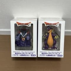 【ドラクエ】竜王のキッチンフィギュア　マドラー＆調味料入れ　セットのサムネイル