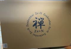 Ai　お値下げしました！全健会　 Ze+N マットレス・シーツ セット Ai様専用 お値下げしました！全健会 Ze+N マットレス・シーツ セット