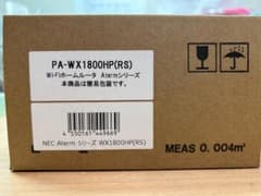 【YuMing様専用】NEC Wi-Fi ルーター WX1800HPのサムネイル