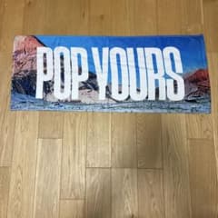 popyours2026ライブタオルのサムネイル