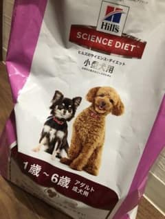 ヒルズ サイエンスダイエット  小型犬用のサムネイル