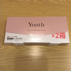 【未使用】Yunth Pure VC Whitening Serum 3箱セット Yunth Pure VC Whitening Serum 3個セット - メルカリ