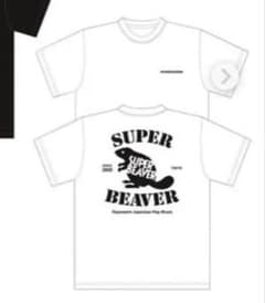 SUPER BEAVER バックドロップTシャツ XL ホワイト - メルカリ