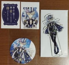 種村有菜30周年記念展 アニカフェ コースター アクスタ 満月をさがして