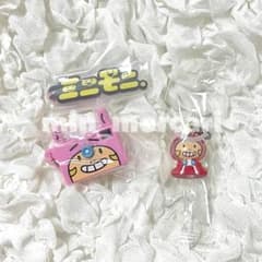ミニモニ。 25th ガチャガチャ 3点セットのサムネイル