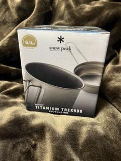 snow peak TITANIUM TREK900 シェラカップ 6.0 oz - メルカリ