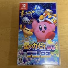 ソフト様専用のサムネイル