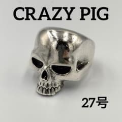 クレイジーピッグ ラージエビル スカルリング 27号 - メルカリ