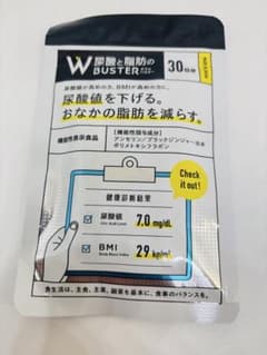 k*a様 尿酸と脂肪のBUSTER 30日分 サプリメントのサムネイル