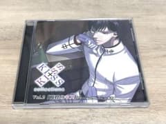 kiss×kiss collections vol.2 遊佐浩二 「魔性のキス」のサムネイル