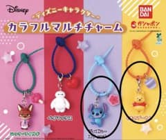 ディズニー カラフルマルチチャーム スティッチ プーさんのサムネイル