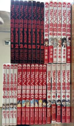 はたらく細胞シリーズ30冊セット - メルカリ