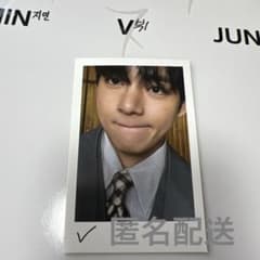 BTS Deluxe Vinyl トレカ　V テテのサムネイル
