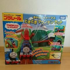 トーマス どきどきマウンテンセットのサムネイル