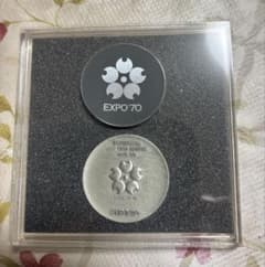 EXPO 70 銀製記念硬貨 ケース付き - メルカリ