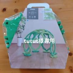 クムタス　葉っぱのおうちセットのサムネイル