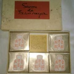 Savon de Tawarayaのサムネイル