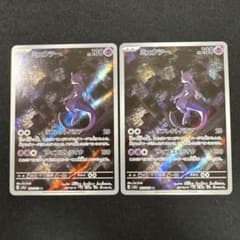 ミュウツー AR SV2a ポケモンカード151 183/165 - メルカリ