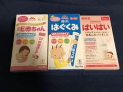粉ミルク＊スティック30本セットのサムネイル