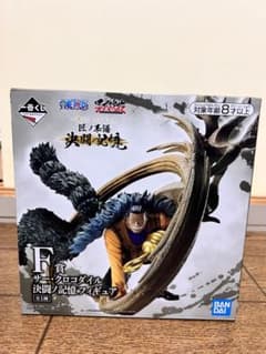ワンピース　一番くじ　F賞　クロコダイル　フィギュアのサムネイル