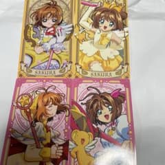 カードキャプターさくら アルカナカードコレクションのサムネイル