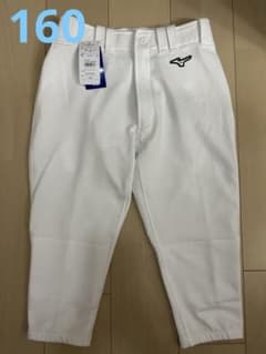 Mizuno 野球用 ユニフォームパンツ 練習着 160