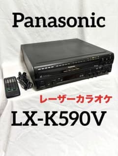 Panasonic LDプレーヤー LX-K590V カラオケ - メルカリ