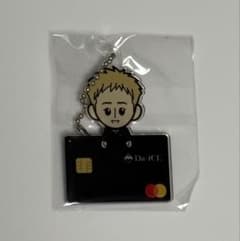 オリコカード アクリルキーホルダー Da-iCE 大野雄大 - メルカリ