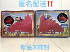 ワンピース ドリー　ブロギー　フィギュアライト 覇国 2種セット