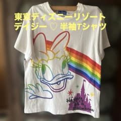東京ディズニーリゾート デイジー Tシャツ S　ディズニー