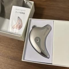 カッサ美顔器 振動モード・温熱モード付きのサムネイル