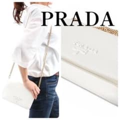 美品PRADAプラダ チェーンウォレットショルダーバッグ ホワイト