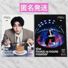 Stray Kids スキズ ハン HMV フライヤー 2種 - メルカリ