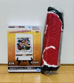 NARUTO-ナルト- 疾風伝 暁 ラグマット　陶磁器プレート　72series