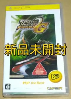 [신품] 몬스터 헌터 휴대용 2nd G PSP the best