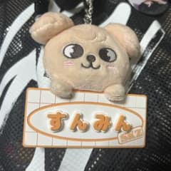 straykids SKZOO skz スンミン　PuppyM パピームのサムネイル