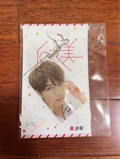 美少年 那須雄登 アクリルキーホルダーのサムネイル