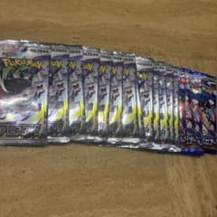ポケモンカードゲーム 拡張パック アビスアイ 13パックニンジャ