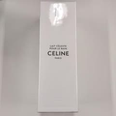 CELINE セレスト バスミルク 250mL - メルカリ