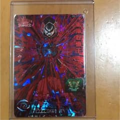 ドラゴンボールヒーローズ 暗黒仮面王のサムネイル